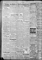 giornale/CFI0375759/1922/Marzo/149
