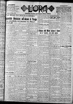 giornale/CFI0375759/1922/Marzo/150