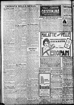 giornale/CFI0375759/1922/Marzo/151