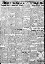 giornale/CFI0375759/1922/Marzo/6