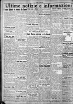 giornale/CFI0375759/1922/Marzo/79