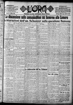 giornale/CFI0375759/1922/Marzo/86