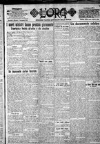 giornale/CFI0375759/1922/Novembre/1