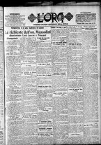 giornale/CFI0375759/1922/Novembre/107