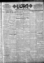 giornale/CFI0375759/1922/Novembre/111