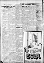 giornale/CFI0375759/1922/Novembre/114