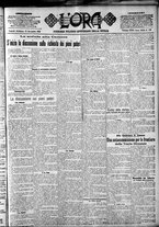 giornale/CFI0375759/1922/Novembre/117