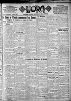 giornale/CFI0375759/1922/Novembre/123