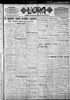 giornale/CFI0375759/1922/Novembre/13