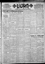 giornale/CFI0375759/1922/Novembre/135