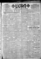 giornale/CFI0375759/1922/Novembre/141