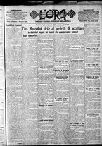 giornale/CFI0375759/1922/Novembre/19