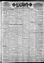 giornale/CFI0375759/1922/Novembre/36