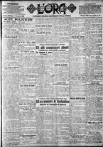 giornale/CFI0375759/1922/Novembre/48