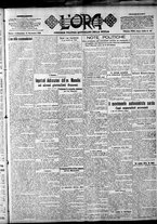 giornale/CFI0375759/1922/Novembre/53