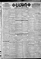 giornale/CFI0375759/1922/Novembre/65