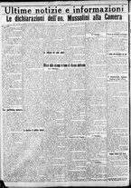 giornale/CFI0375759/1922/Novembre/82