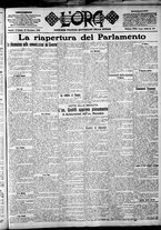 giornale/CFI0375759/1922/Novembre/83