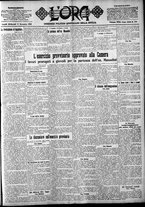 giornale/CFI0375759/1922/Novembre/95