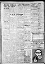 giornale/CFI0375759/1922/Ottobre/101