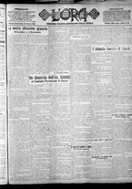 giornale/CFI0375759/1922/Ottobre/108