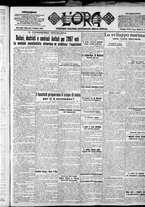 giornale/CFI0375759/1922/Ottobre/11