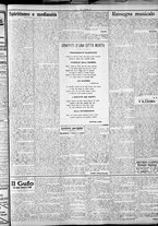 giornale/CFI0375759/1922/Ottobre/122