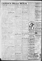 giornale/CFI0375759/1922/Ottobre/123