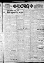 giornale/CFI0375759/1922/Ottobre/126