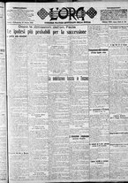 giornale/CFI0375759/1922/Ottobre/130