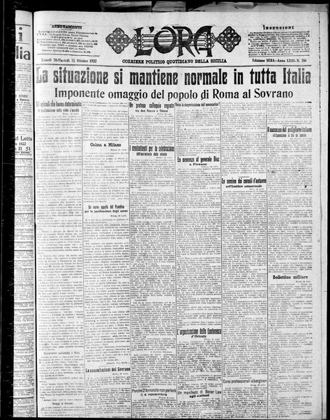 L'ora : corriere politico, quotidiano della Sicilia