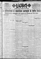 giornale/CFI0375759/1922/Ottobre/137