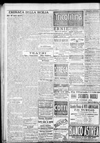 giornale/CFI0375759/1922/Ottobre/14
