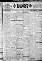 giornale/CFI0375759/1922/Ottobre/86