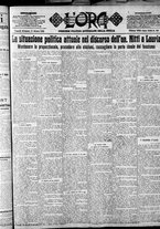giornale/CFI0375759/1922/Ottobre/92