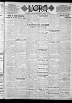 giornale/CFI0375759/1922/Settembre/1