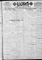 giornale/CFI0375759/1922/Settembre/13