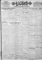 giornale/CFI0375759/1922/Settembre/70