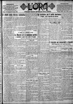 giornale/CFI0375759/1923/Agosto/121