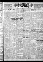 giornale/CFI0375759/1923/Agosto/127