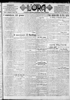 giornale/CFI0375759/1923/Agosto/19