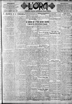 giornale/CFI0375759/1923/Agosto/25