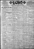 giornale/CFI0375759/1923/Agosto/67