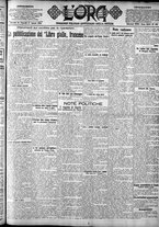 giornale/CFI0375759/1923/Agosto/73