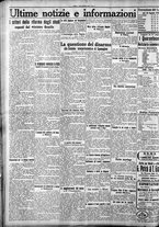 giornale/CFI0375759/1923/Agosto/90