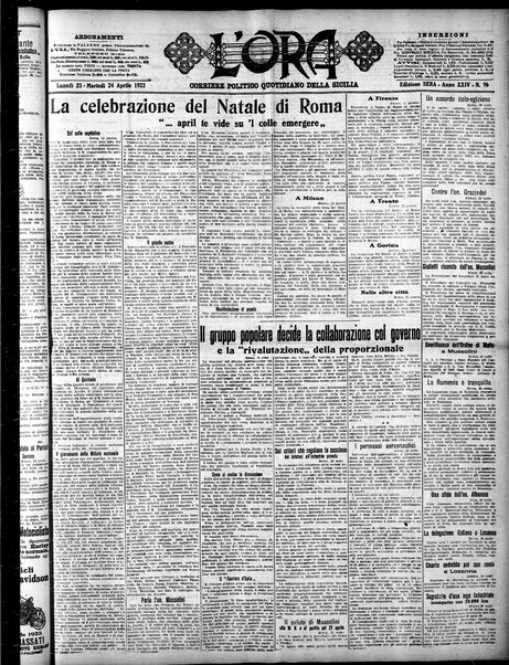 L'ora : corriere politico, quotidiano della Sicilia