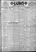 giornale/CFI0375759/1923/Aprile/107