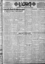 giornale/CFI0375759/1923/Aprile/113