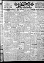 giornale/CFI0375759/1923/Aprile/125
