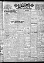 giornale/CFI0375759/1923/Aprile/137